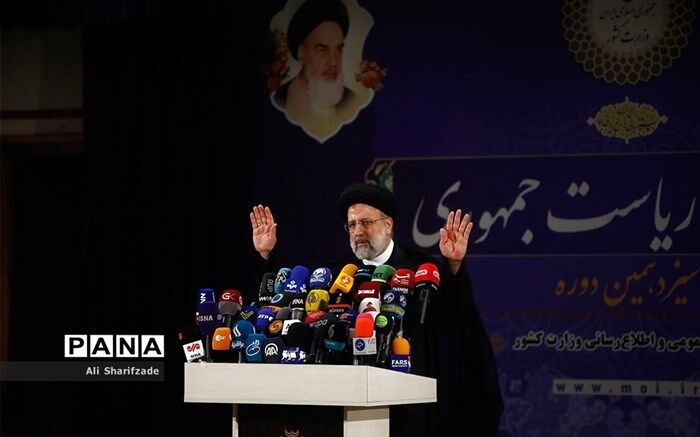 ستاد مردمی «حامیان اصلاح‌طلب و اعتدالی رییسی» تشکیل می‌شود
