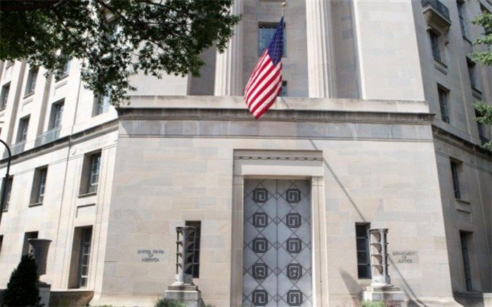 بازداشت زن آمریکایی به اتهام صادرات کالا به ایران