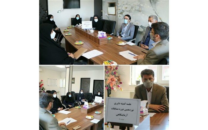 افزون بر1500 دانش‌آموز آذربایجان‌غربی در مسابقات‌آزمایشگاهی مشارکت دارند