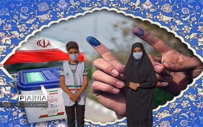 به کسی رأی می‌دهم که توانمندی عمل به وعده‌هایش را داشته باشد