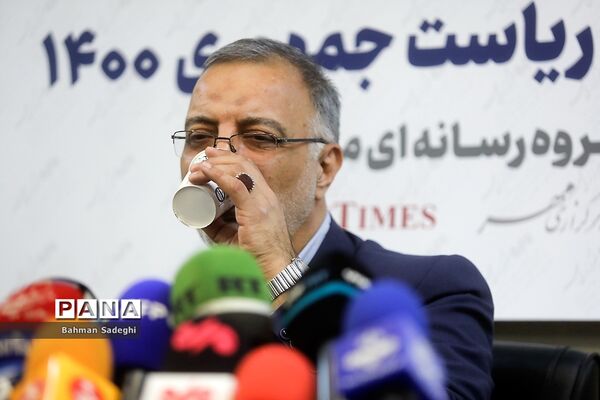 نشست خبری علیرضا زاکانی