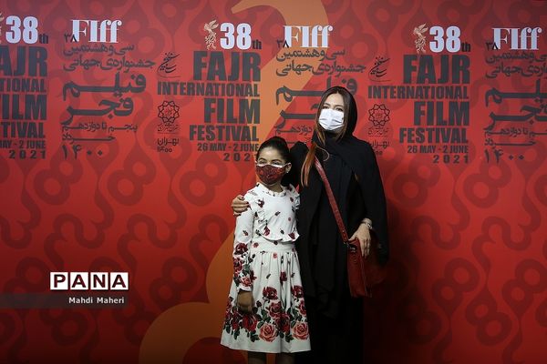 چهارمین روز از سی و هشتمین جشنواره جهانی فیلم فجر