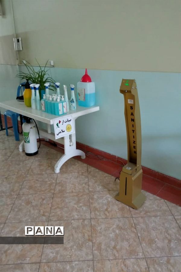 برگزاری امتحانات نهایی حضوری پایه نهم دبیرستان شهید دکتر چمران