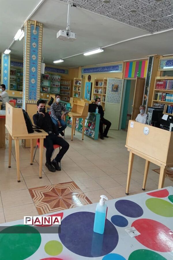 برگزاری امتحانات نهایی حضوری پایه نهم دبیرستان شهید دکتر چمران