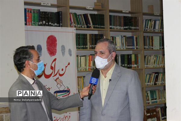 نشست قطبی طراحی و بازمهندسی تشکلات دانش‌آموزی به میزبانی استان زنجان