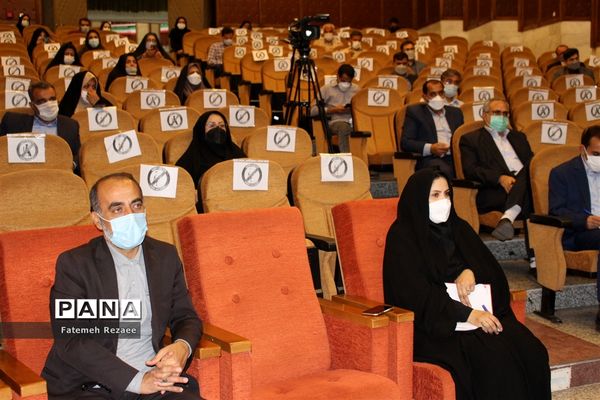 برگزاری نشست قطبی تبیین و بازمهندسی تشکیلات پیشتازان در زنجان