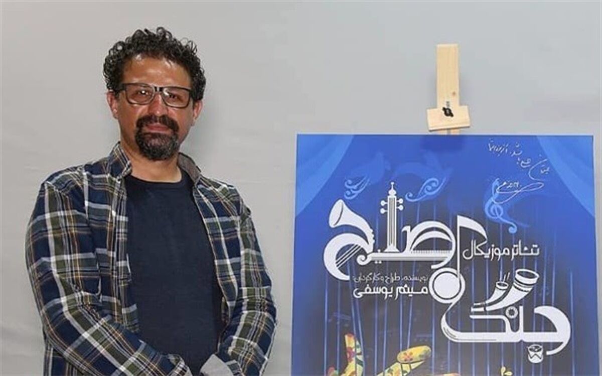جذب دوباره مخاطب بعد از تعطیلی‌های مکرر تئاتر سخت است