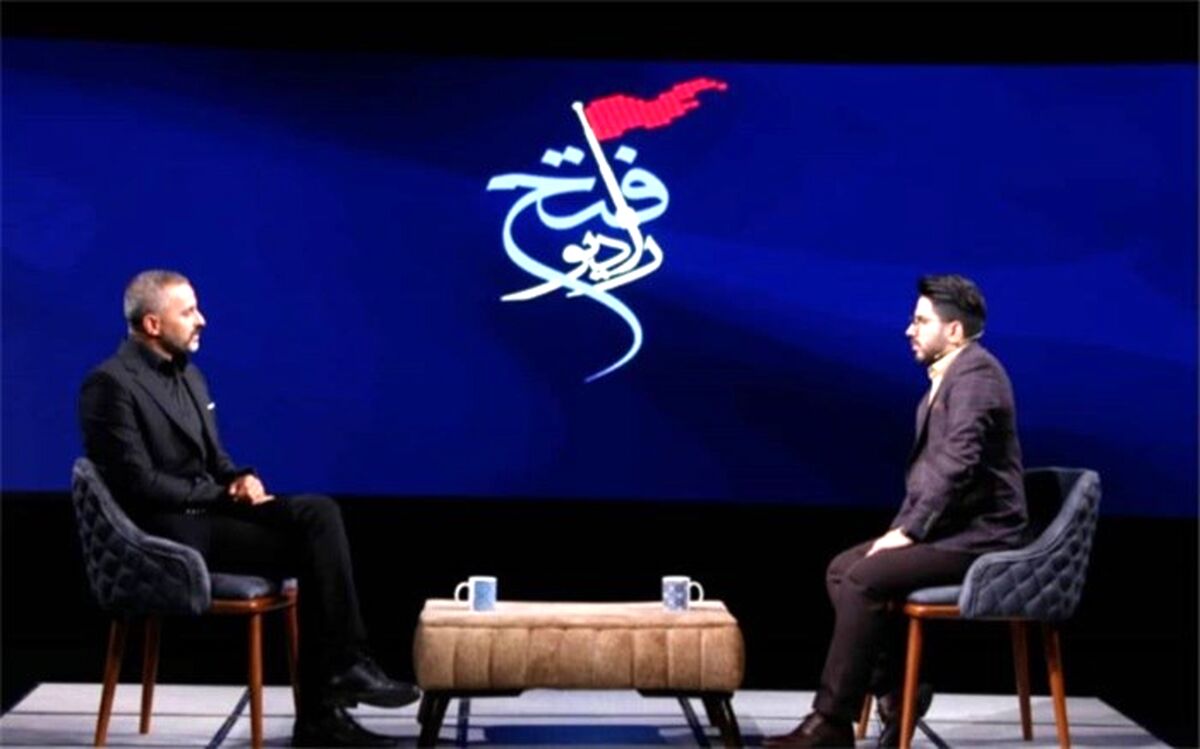 علیرام نورایی مهمان «رادیو فتح» شد