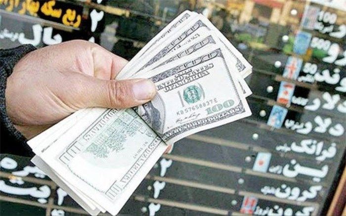 ۱۳ خرداد۱۴۰۰؛  نرخ رسمی ۲۳ ارز کاهش یافت