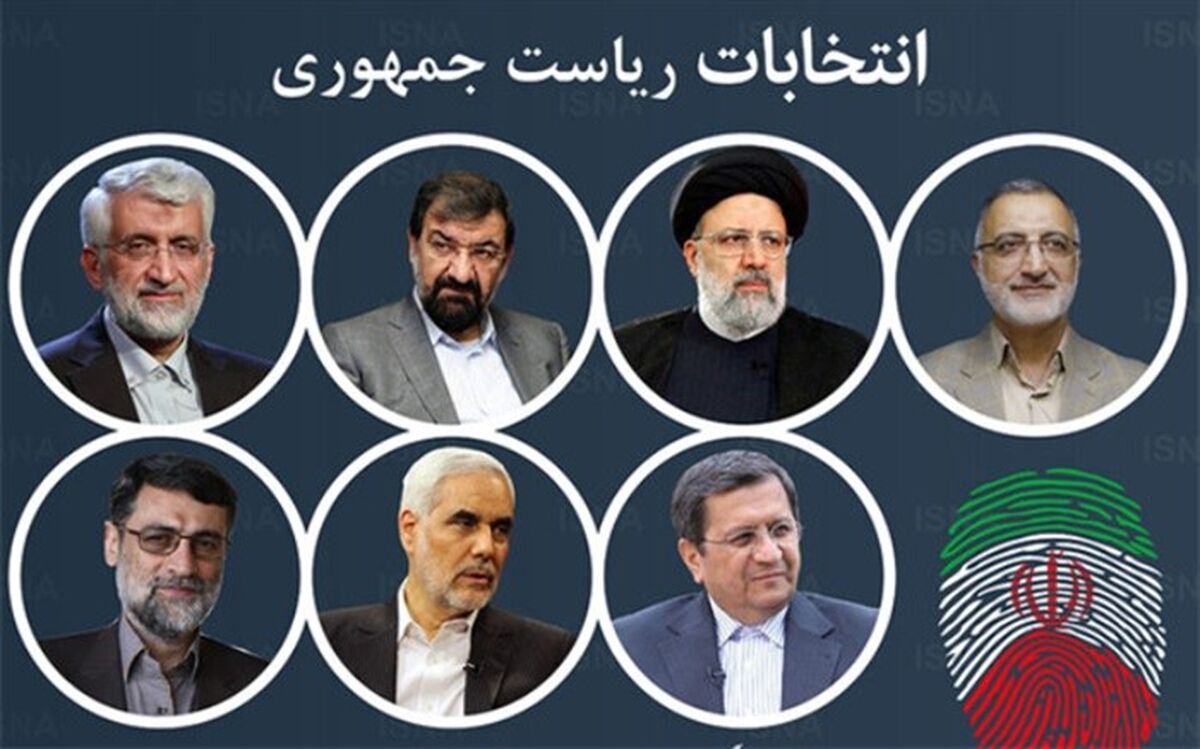ساعت مناظره‌های انتخاباتی مشخص شد