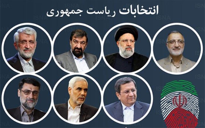 ساعت مناظره‌های انتخاباتی مشخص شد