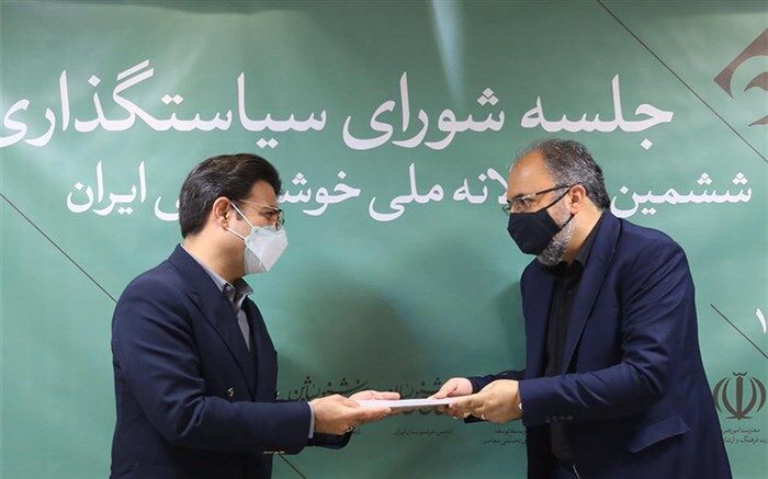 معرفی اعضای شورای سیاستگذاری ششمین دوسالانه خوشنویسی ایران