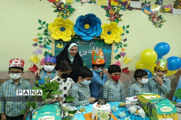 جشن الفبا در امیدیه