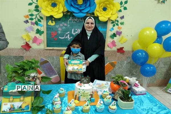 جشن الفبا در امیدیه