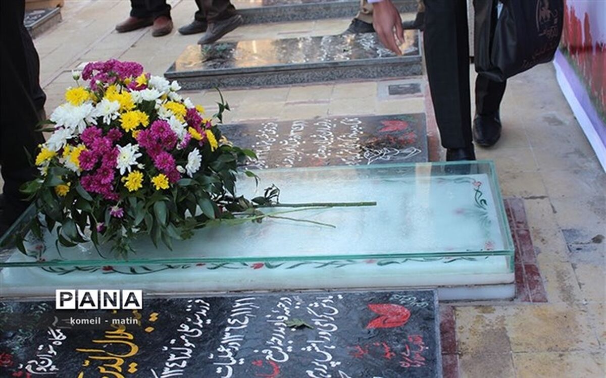 ممنوعیت جابجایی یا تغییر کاربری در قطعات و حریم گلزار شهدا