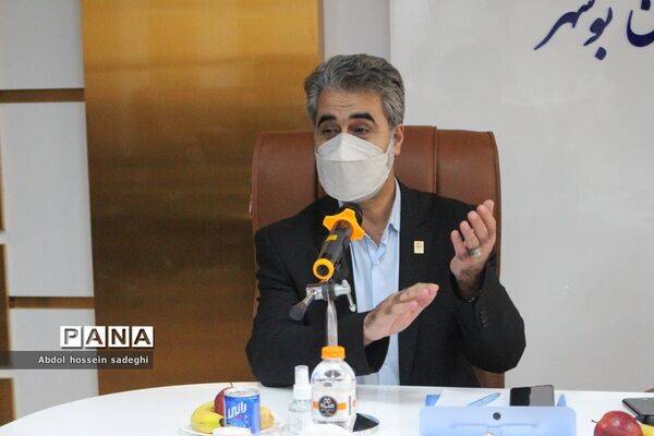 جلسه انتخابات اعضای هیات مدیره بنیاد خیرین حامی دانشگاه فرهنگیان استان بوشهر