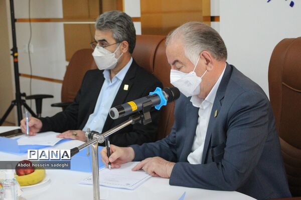 جلسه انتخابات اعضای هیات مدیره بنیاد خیرین حامی دانشگاه فرهنگیان استان بوشهر