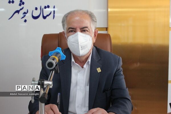 جلسه انتخابات اعضای هیات مدیره بنیاد خیرین حامی دانشگاه فرهنگیان استان بوشهر