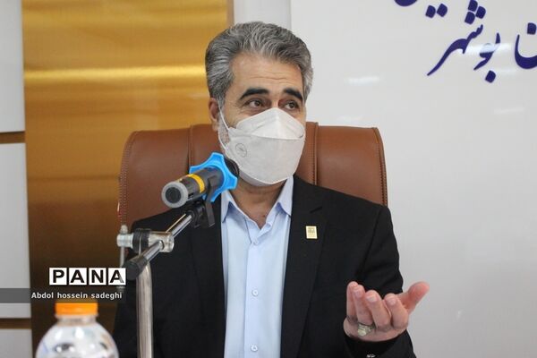 جلسه انتخابات اعضای هیات مدیره بنیاد خیرین حامی دانشگاه فرهنگیان استان بوشهر