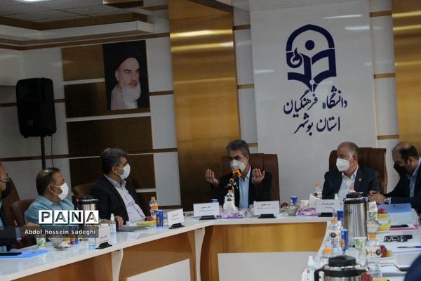 جلسه انتخابات اعضای هیات مدیره بنیاد خیرین حامی دانشگاه فرهنگیان استان بوشهر
