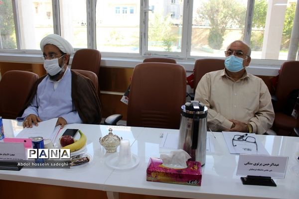 جلسه انتخابات اعضای هیات مدیره بنیاد خیرین حامی دانشگاه فرهنگیان استان بوشهر
