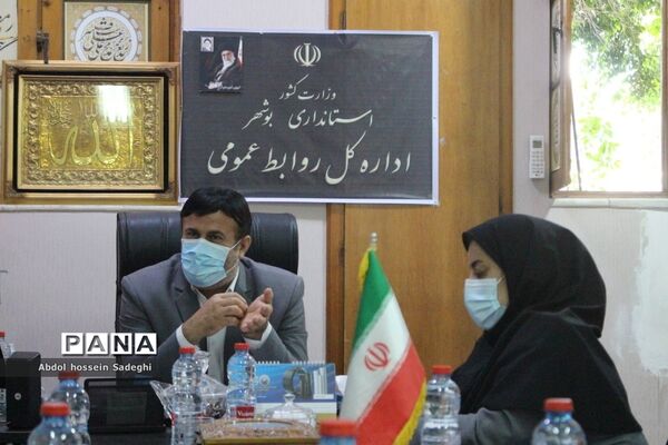 چهارمین نشست کمیته اطلاع رسانی ستاد انتخابات استان بوشهر