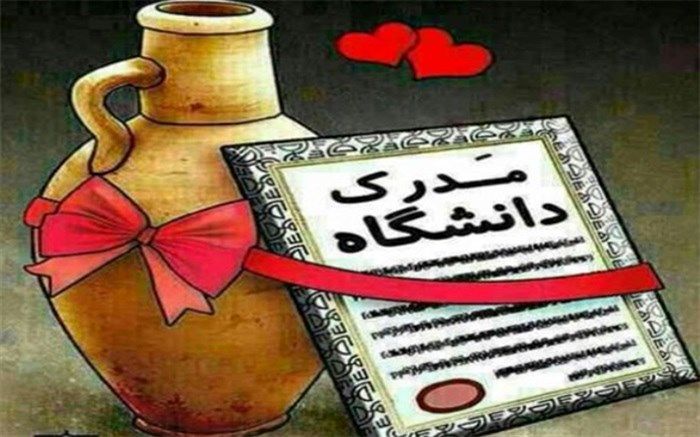 رئیس دانشگاه آزاد: کرونا دریافت مدرک دانشجویان دکترا را کند کرد