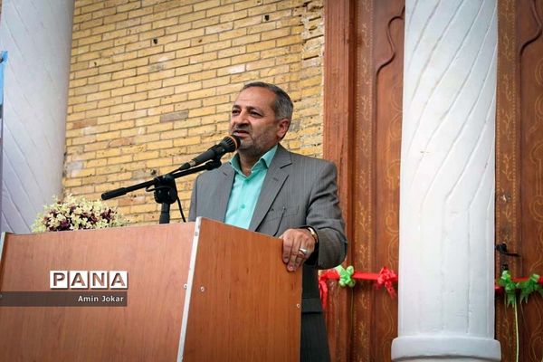 افتتاح نخستین موزه تاریخ و اسناد آموزش و پرورش فارس در شیراز