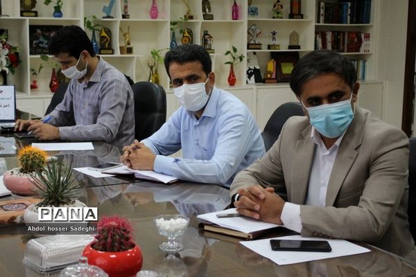جلسه میز کار شهرستان‌ها و مناطق معاونت پرورشی و فرهنگی آموزش و پرورش استان بوشهر