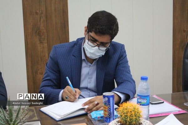 جلسه میز کار شهرستان‌ها و مناطق معاونت پرورشی و فرهنگی آموزش و پرورش استان بوشهر