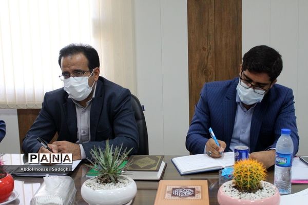 جلسه میز کار شهرستان‌ها و مناطق معاونت پرورشی و فرهنگی آموزش و پرورش استان بوشهر