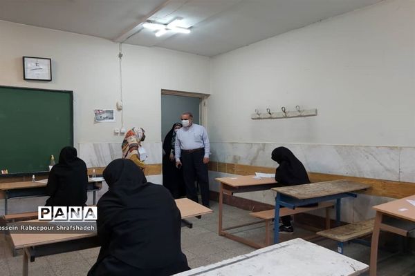 بازدید مدیرکل امور شاهد و ایثارگران وزارت آموزش و پرورش از حوزه امتحانات نهایی منطقه 16 تهران