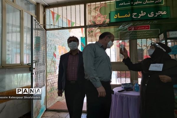 بازدید مدیرکل امور شاهد و ایثارگران وزارت آموزش و پرورش از حوزه امتحانات نهایی منطقه 16 تهران