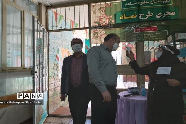 بازدید مدیرکل امور شاهد و ایثارگران وزارت آموزش و پرورش از حوزه امتحانات نهایی منطقه 16 تهران