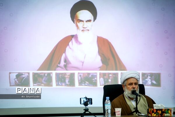 مراسم گرامیداشت سالروز رحلت امام خمینی (ره)
