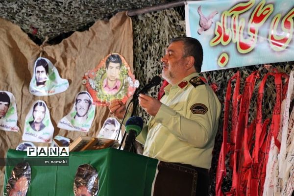 برگزاری یادواره شهدای روستای علی آباد کویر