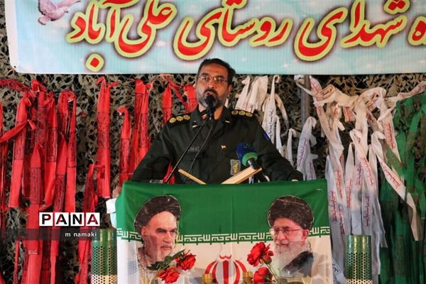 برگزاری یادواره شهدای روستای علی آباد کویر