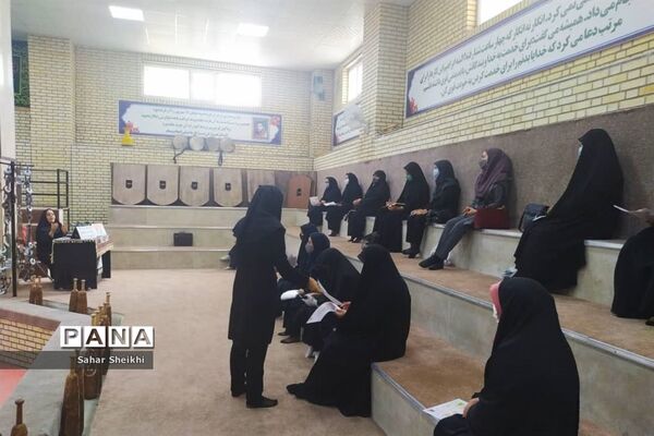 برگزاری نشست توجیهی پایگاه‌های تابستانی معاونان پرورشی آموزش و پرورش ملارد