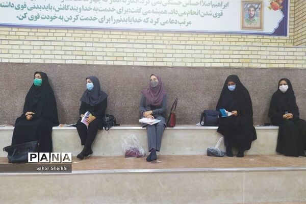 برگزاری نشست توجیهی پایگاه‌های تابستانی معاونان پرورشی آموزش و پرورش ملارد