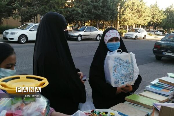 کاغذ زباله نیست