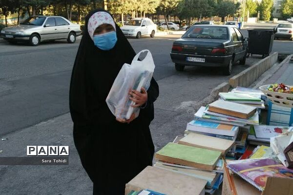 کاغذ زباله نیست