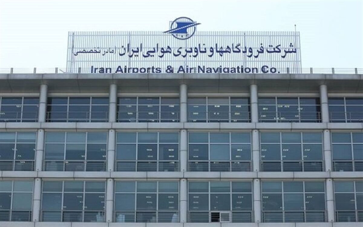 ارتقا زیرساخت‌های حمل ونقل هوایی و فرودگاهی توسط متخصصان داخلی