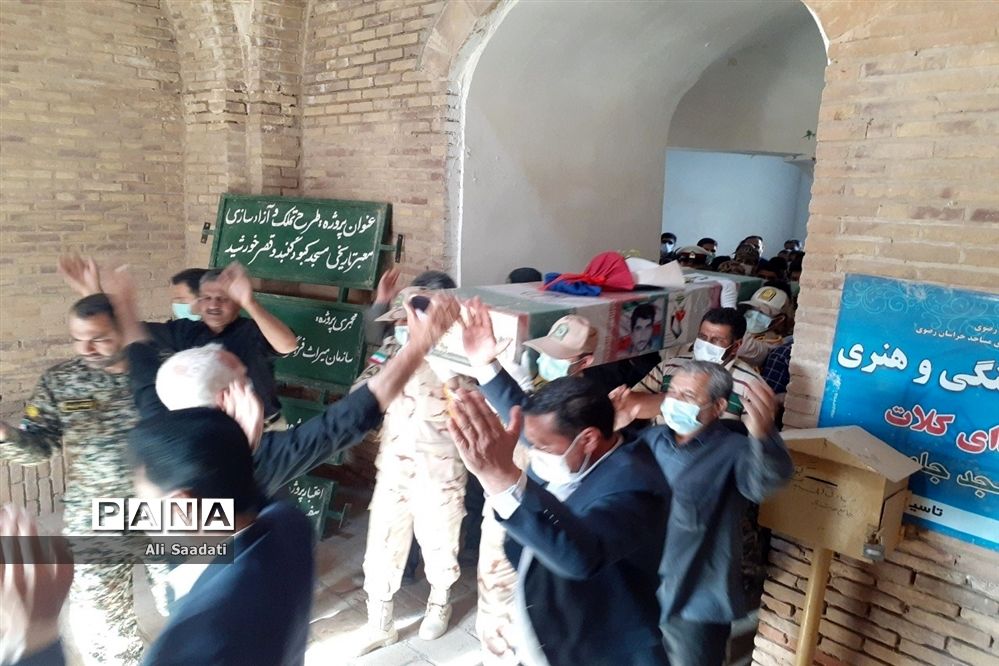 تشییع پیکر مطهر شهید ابوالقاسم دشتیان