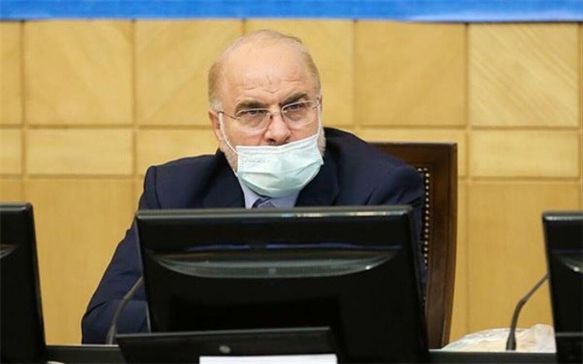قالیباف درگذشت برادر آیت‌الله مکارم شیرازی را تسلیت گفت