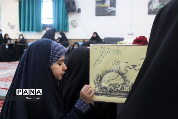 عطر شهدا در مجتمع امام رضا پیچید