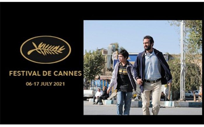 «قهرمان» اصغر فرهادی  با ۲۲ فیلم در بخش رقابتی کن