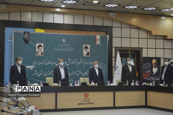دیدار وزیر آموزش و پرورش با نمایندگان تشکل‌های دانش‌آموزی استان بوشهر