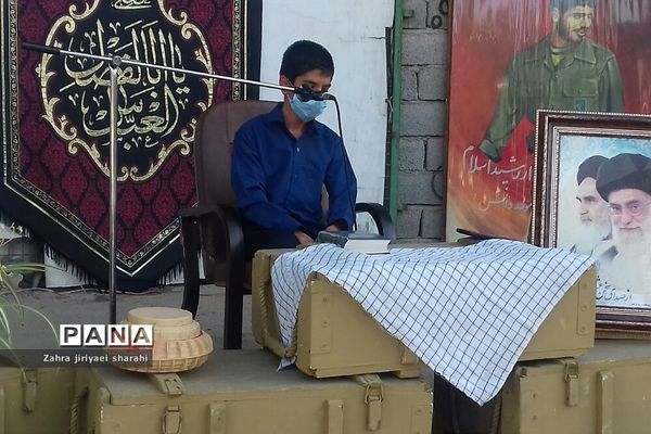 همایش بصیرتی در شهرک خاورشهر