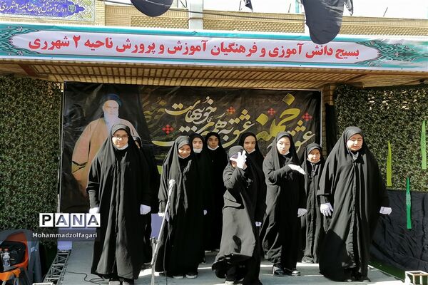 مراسم ارتحال حضرت امام خمینی (ره) و یادبود ۱۵ خرداد ناحیه دو شهر ری
