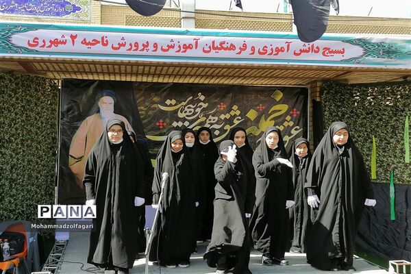 مراسم ارتحال حضرت امام خمینی (ره) و یادبود ۱۵ خرداد ناحیه دو شهر ری